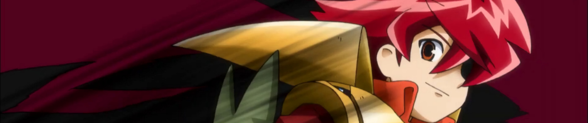 バトルスピリッツ 少年激覇ダン