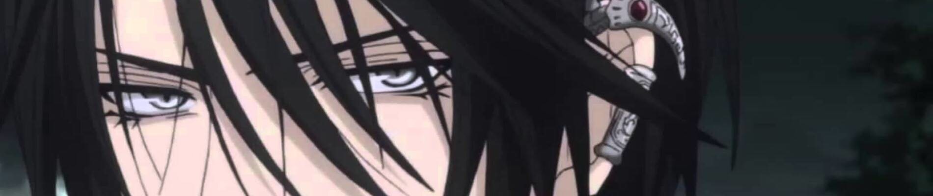 裏切りは僕の名前を知っている