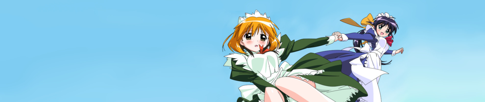 まほろまてぃっく ただいま◇おかえり