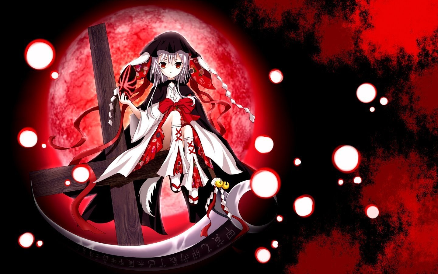 おおかみかくし