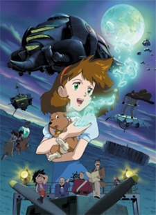 パタパタ飛行船の冒険