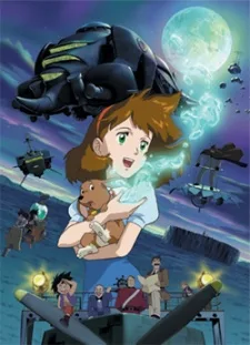 パタパタ飛行船の冒険