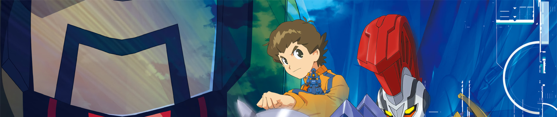 ダンボール戦機