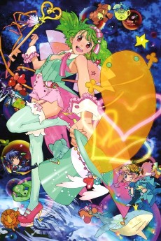 劇場版マクロスF 恋離飛翼〜サヨナラノツバサ〜