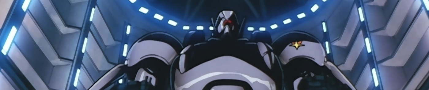 トップをねらえ！