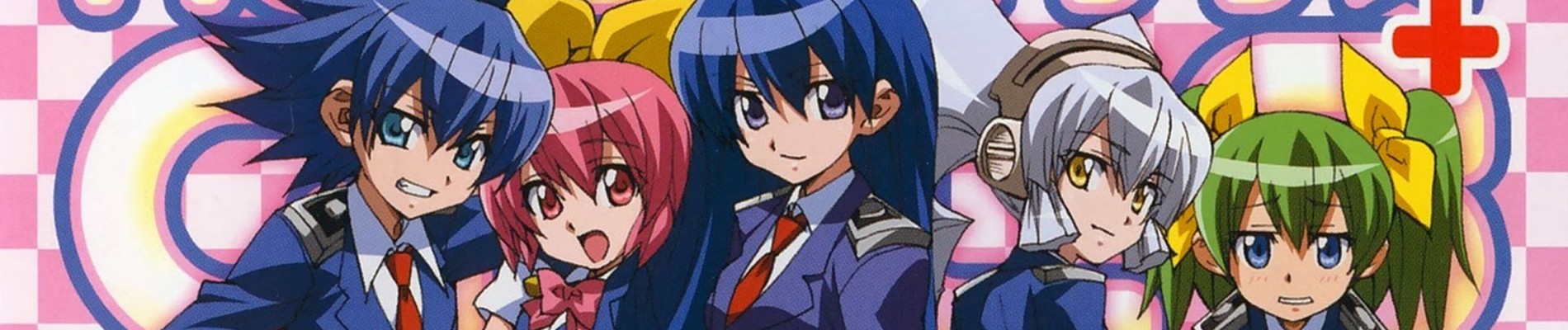 Needless+ -聖リリィ学園の秘密-