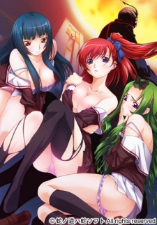 狂った教頭 断罪の学園