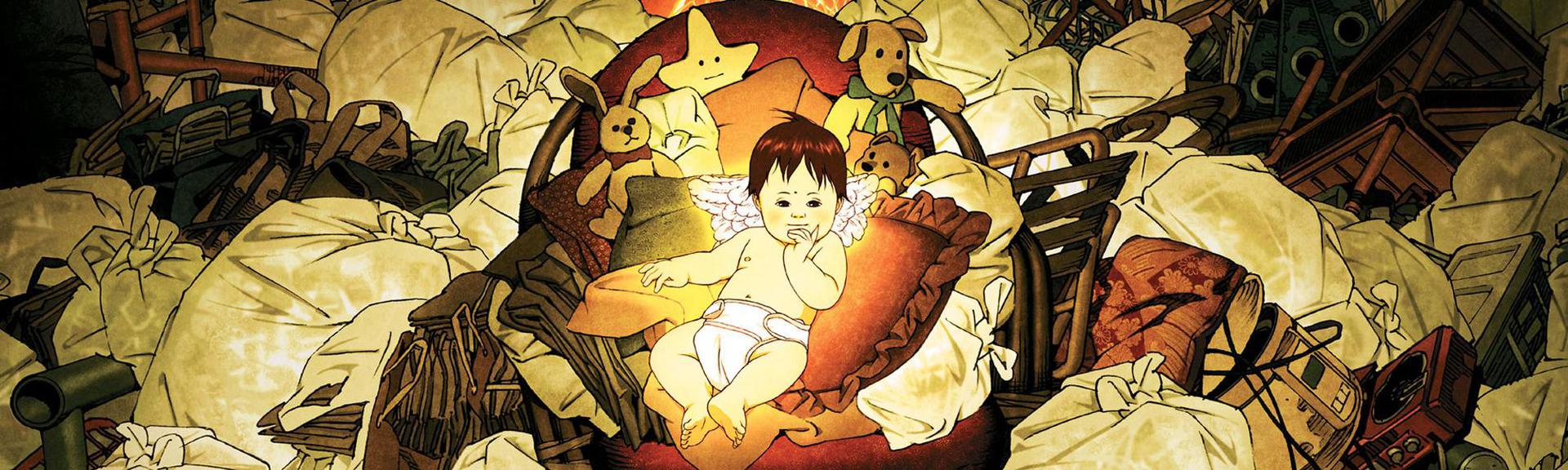 東京ゴッドファーザーズ