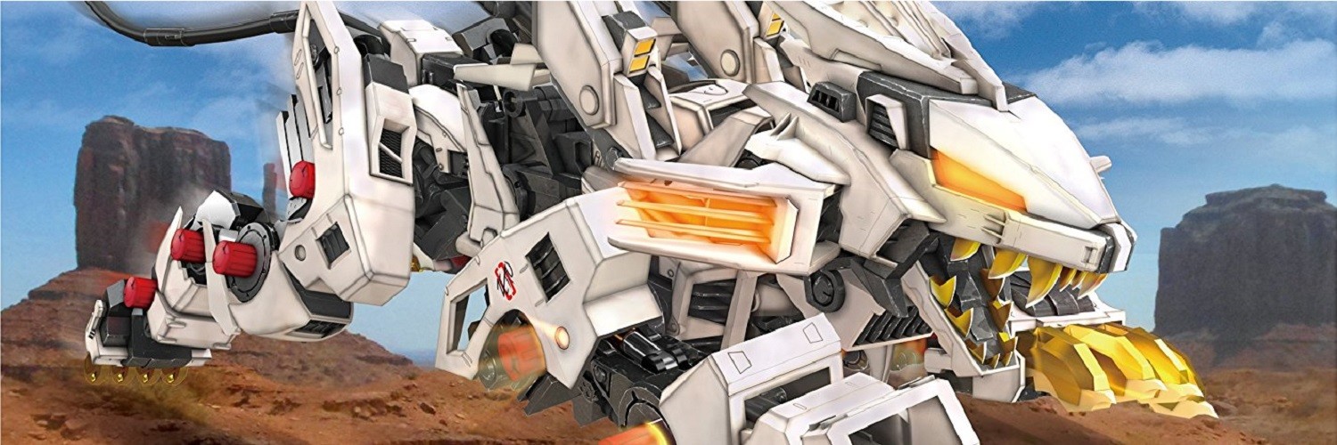 ゾイド新世紀／ゼロ