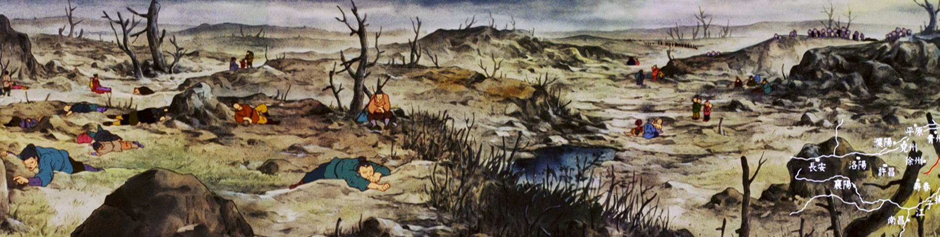 三国志 第一部 英雄たちの夜明け