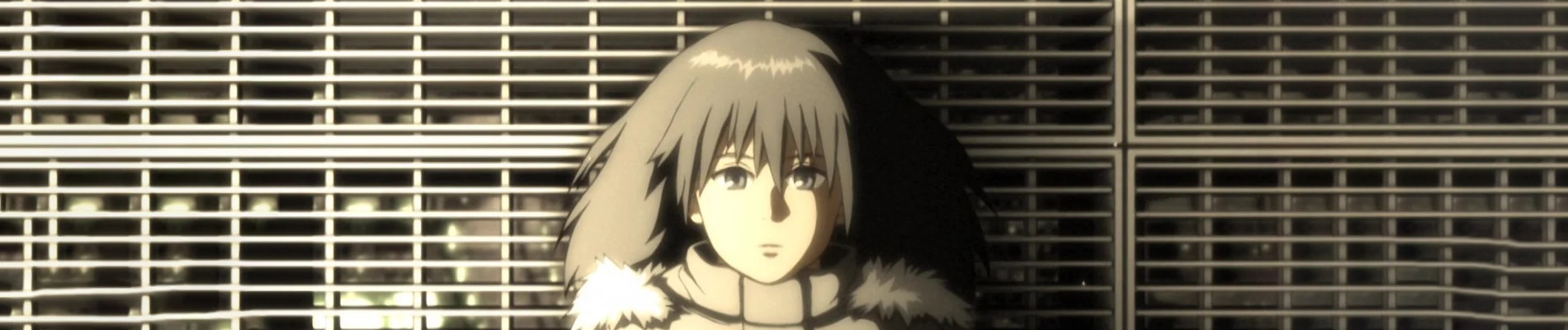 ペイル・コクーン