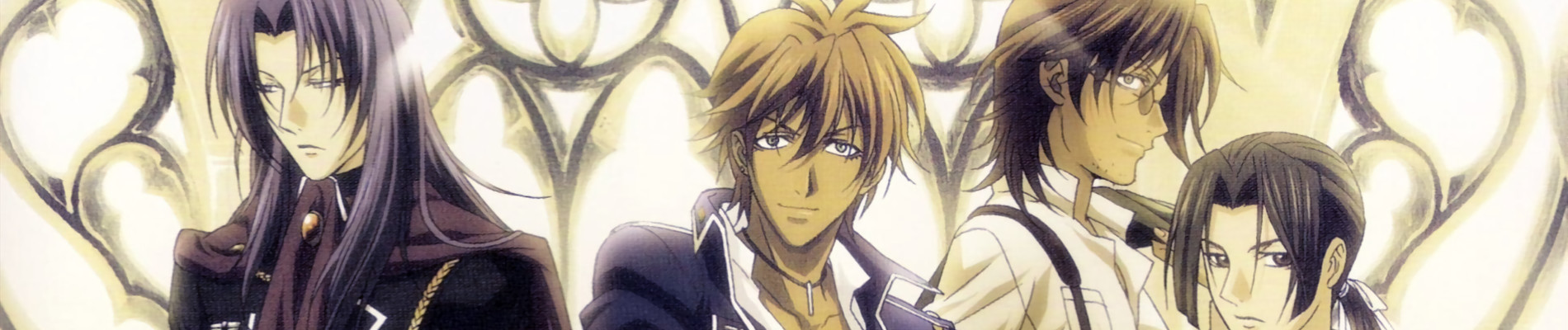 吟遊黙示録マイネリーベ ヴィーダー