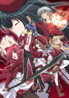 イレブンアイズ OVA