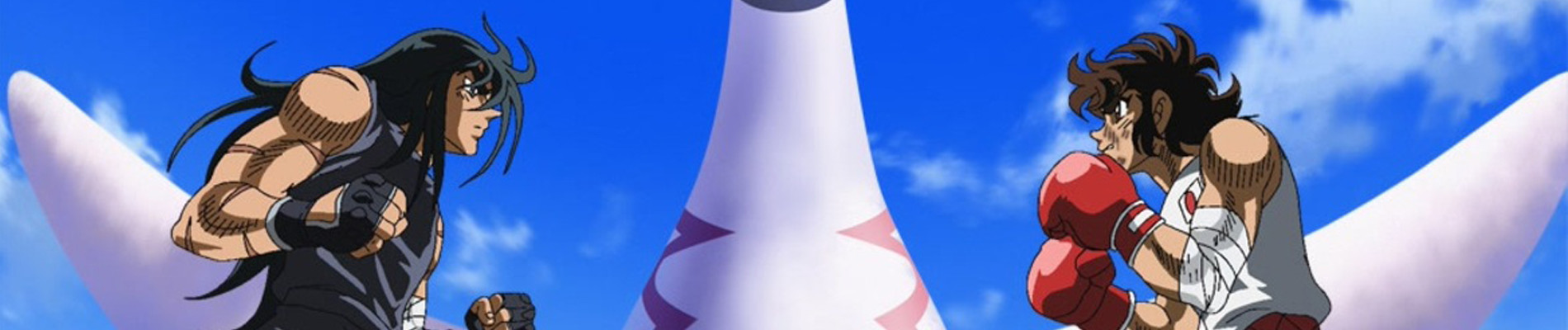 リングにかけろ1 影道編