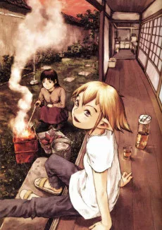 ニア アンダーセブン