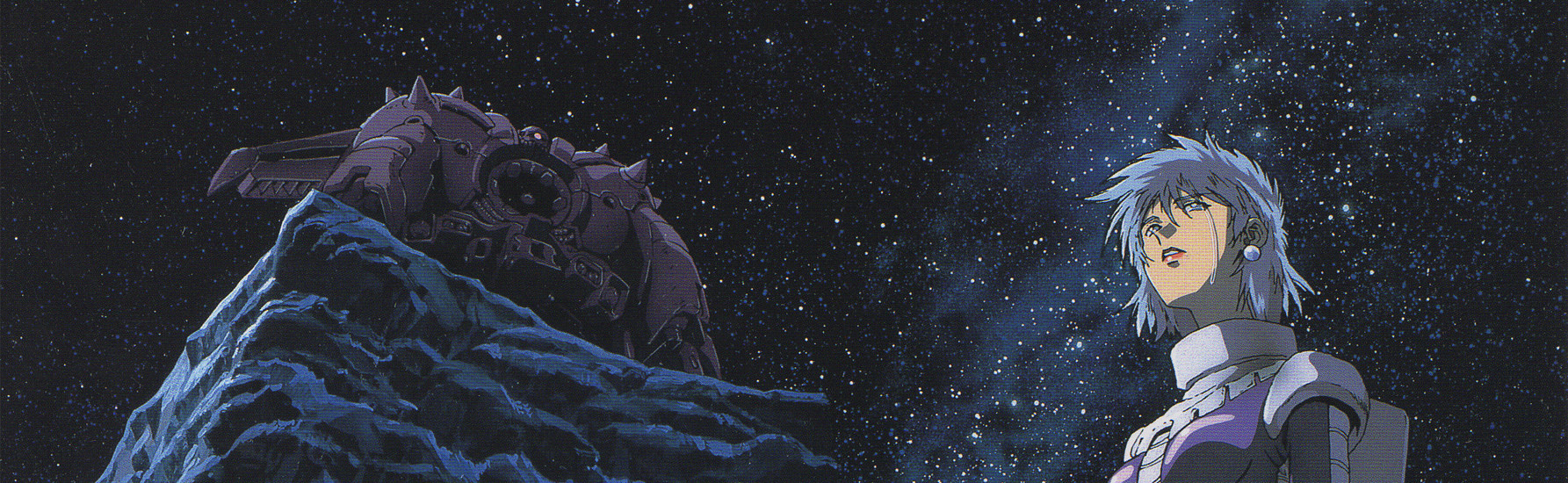 機動戦士ガンダム 第08MS小隊