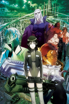 マルドゥック・スクランブル 圧縮