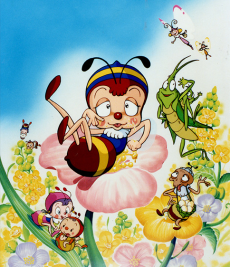 昆虫物語みなしごハッチ