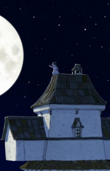 THE MOON-月がほしいと王女さまが泣いた