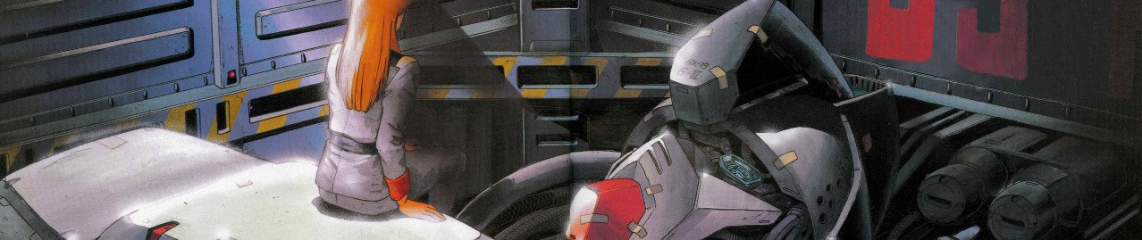 機動戦士ガンダム 0080 ポケットの中の戦争