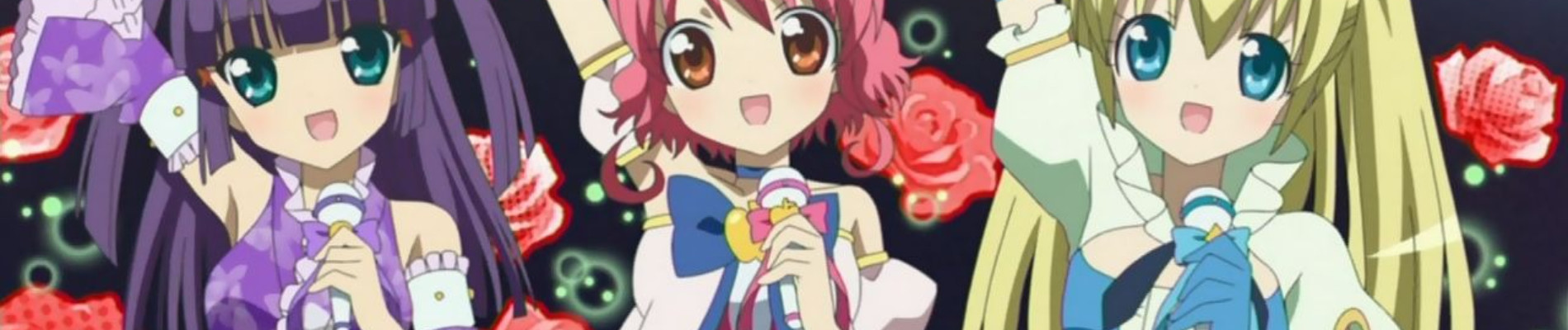 ひめチェン! おとぎちっくアイドル リルぷりっ