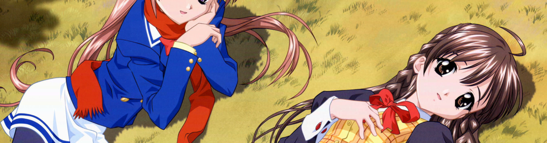 シスター・プリンセス ～リピュア～