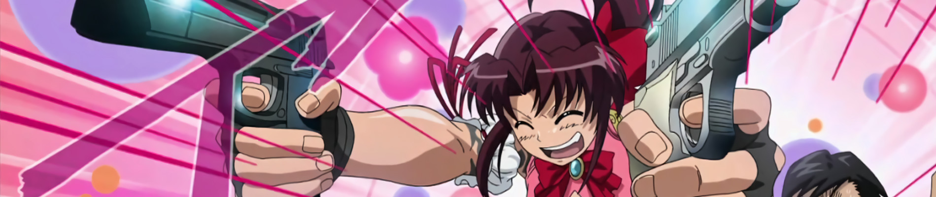 ブラック・ラグーン オマケ