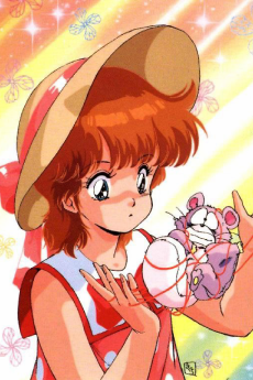 魔法のスターマジカルエミ 蝉時雨