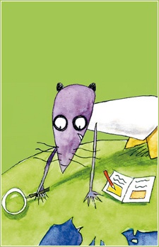 動物かんきょう会議