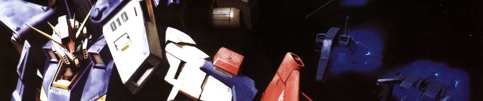 機動戦士ガンダムZZ