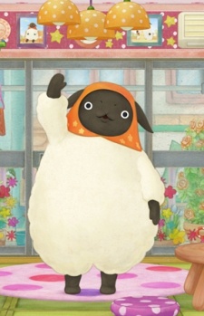 やんやんマチコ