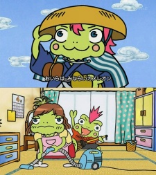 みならいカメレオン