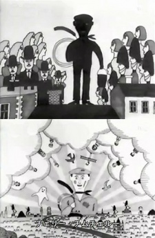 チムチムチェリー