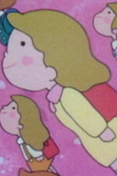 おもいでのアルバム