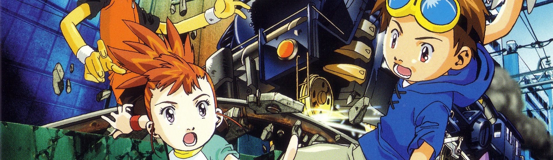 デジモンテイマーズ