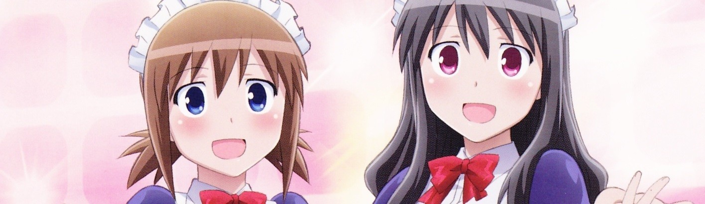 こえでおしごと! The ANIMATION