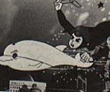 ドルフィン王子