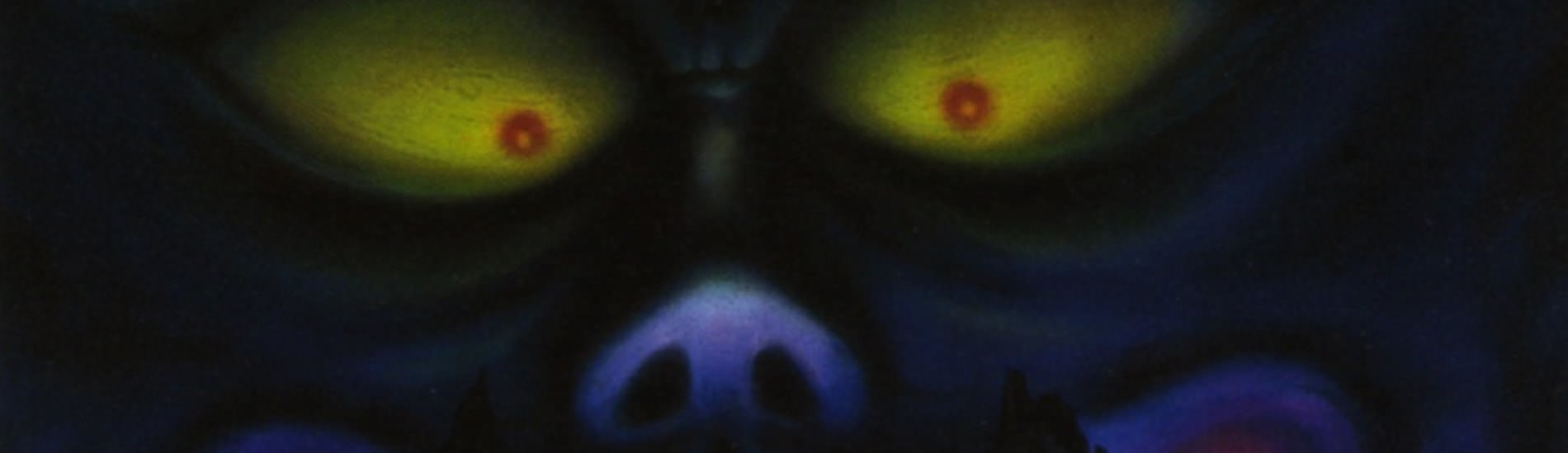 ドラゴンボール 魔神城のねむり姫