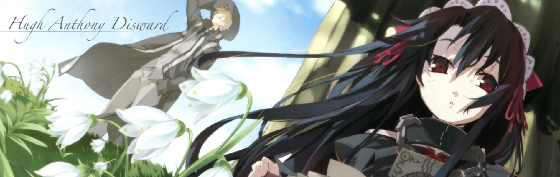 ダンタリアンの書架