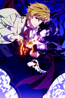 ダンタリアンの書架