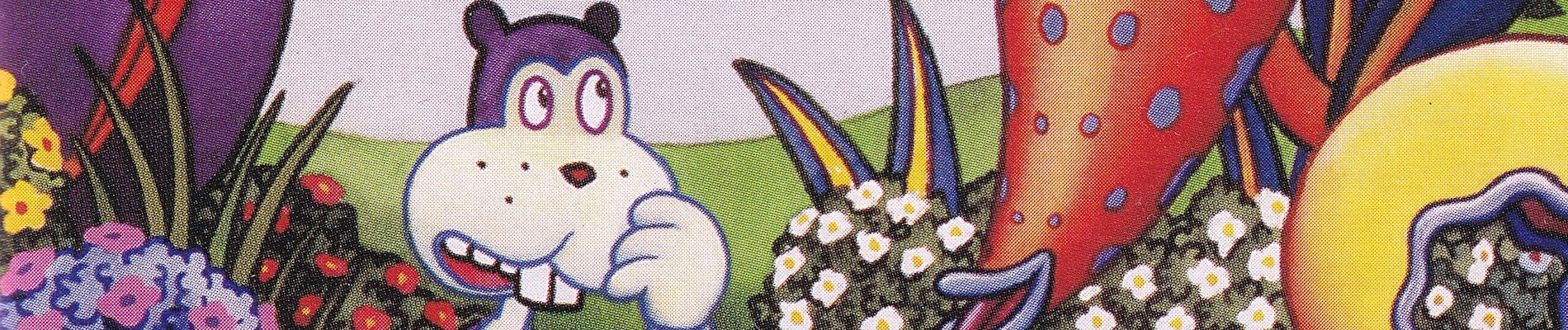 フランクのヴィジョンズ