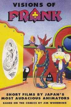 フランクのヴィジョンズ