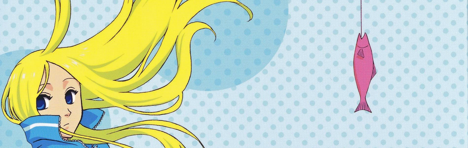 荒川アンダー ザ ブリッジ×ブリッジ