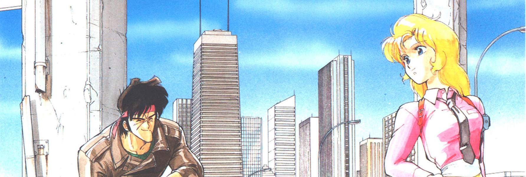 ライディング・ビーン