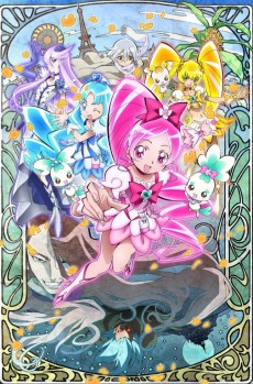 ハートキャッチプリキュア！花の都でファッションショー・・・ですか！？