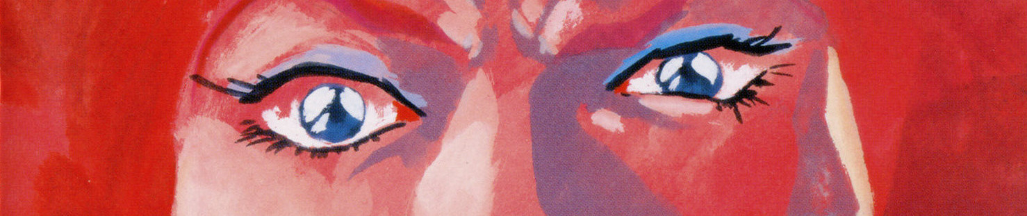 聖戦士ダンバイン