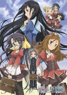 迷elleオトコノ娘