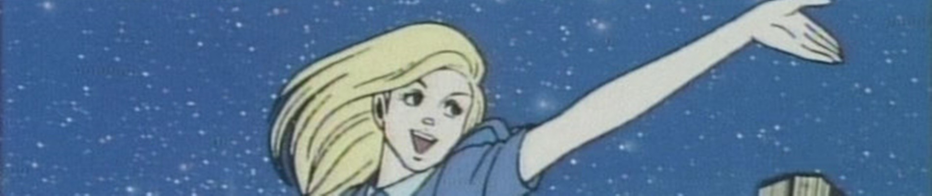 トゥインクル NORA(ノーラ) ロック・ミー!