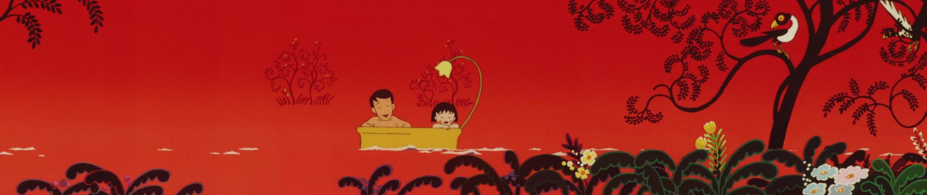 ちびまる子ちゃん わたしの好きな歌