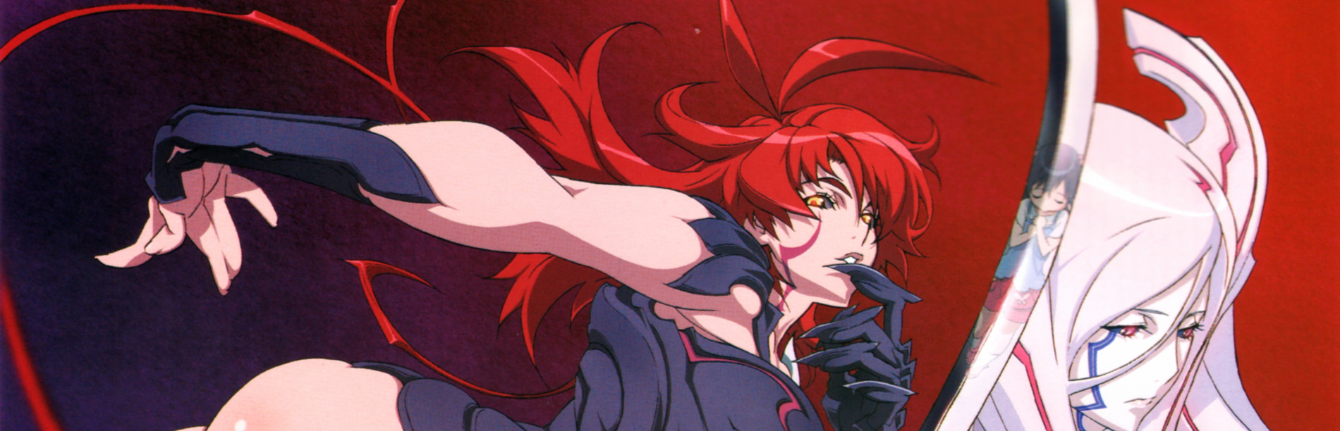 ウィッチブレイド